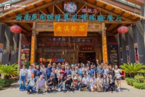 swing-to-kunming-45-1024x683